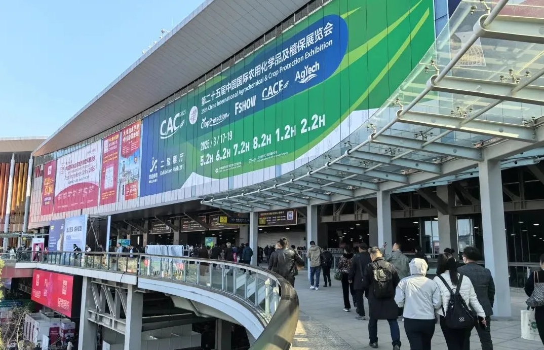 精彩回顧 滿載而歸 | 2025上海CAC圓滿落幕，全豐生物期待與您共創(chuàng)未來 