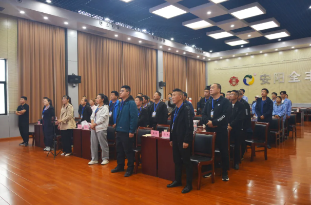 聚椒蔬菜 鑄就椒點(diǎn) | 全豐辣椒方案應(yīng)用成果交流會(huì)圓滿召開