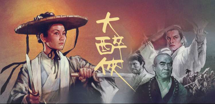迷雾追踪 悬疑剧照