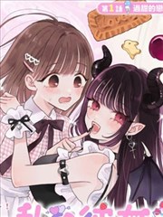 闪婚甜妻 短剧海报
