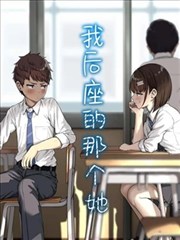 职场风暴 短剧海报